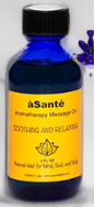 aSante Aromatherapy Massage Oil 2oz