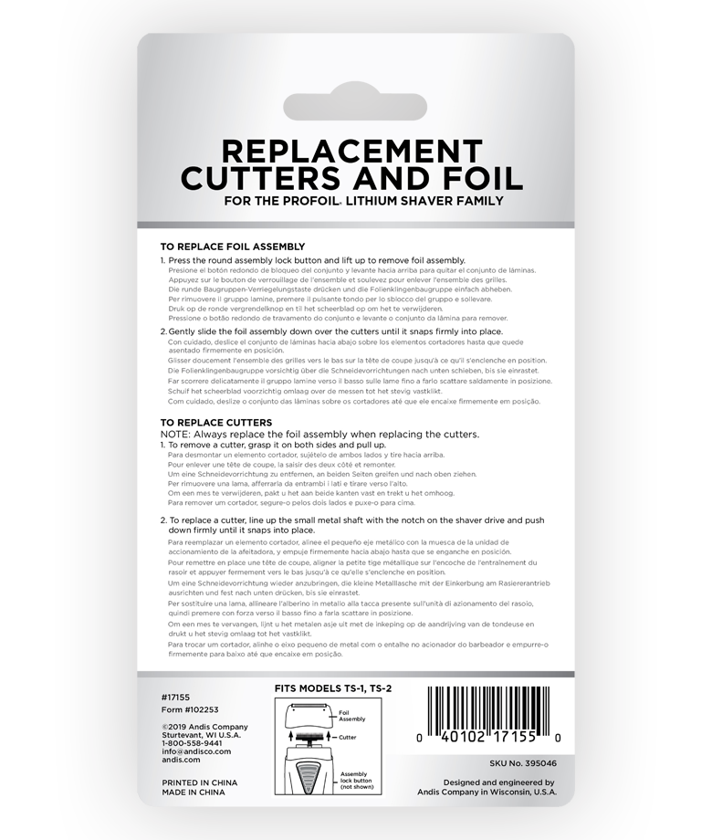 Andis ProFoil® Lithium Titanium Foil Assembly and Inner Cutters